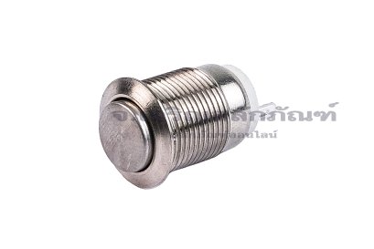 [E] สวิตช์ปุ่มกดโลหะ ปุ่มนูน ปุ่มกดรีเซต ขนาด 12 mm